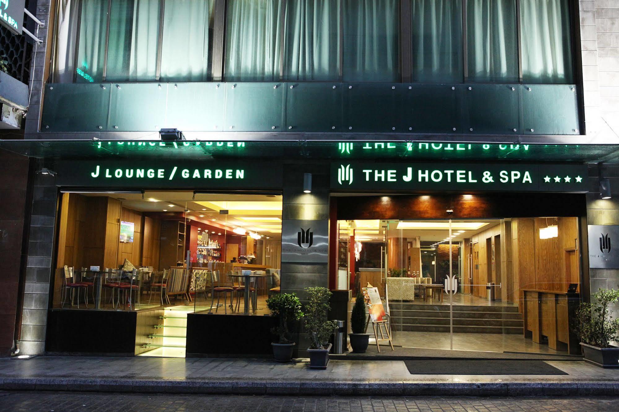 The J Hotel & Spa Beirut Exterior foto